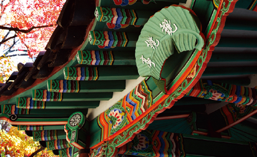 Changdeokgung Palace roof decorated with Dancheong