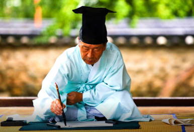 korean calligraphy
