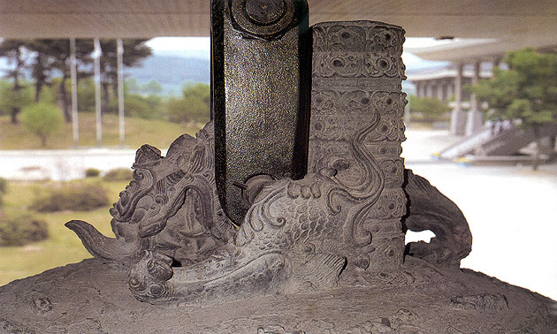 Dragon design hook on temple bell of Korea