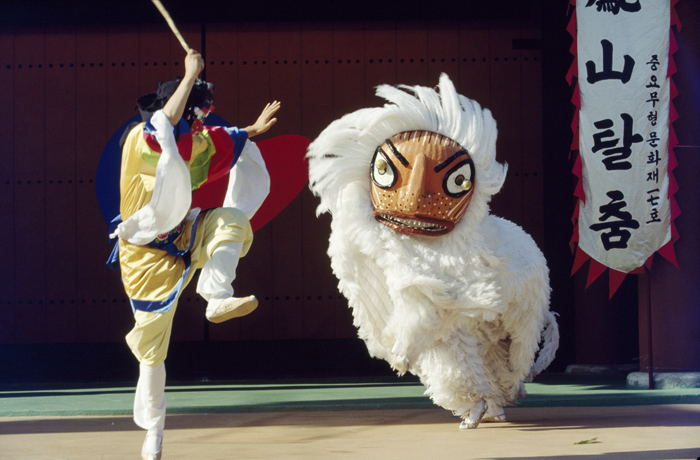 Korean lion mask dance Bongsan talchum