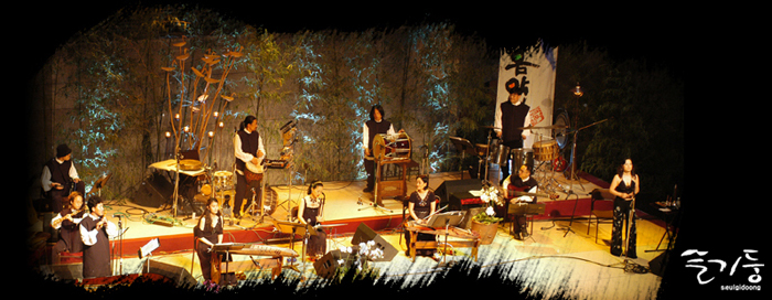 Korean fusion music band Seulgidoong