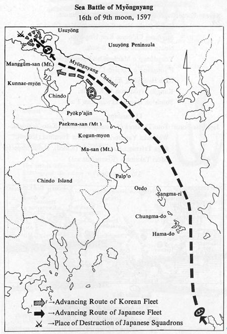 Myeongnyang battle diagram in naval academy textbook