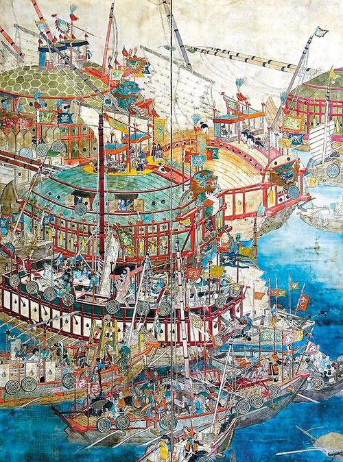 Painting of geobukseon turtle ship and panokseon