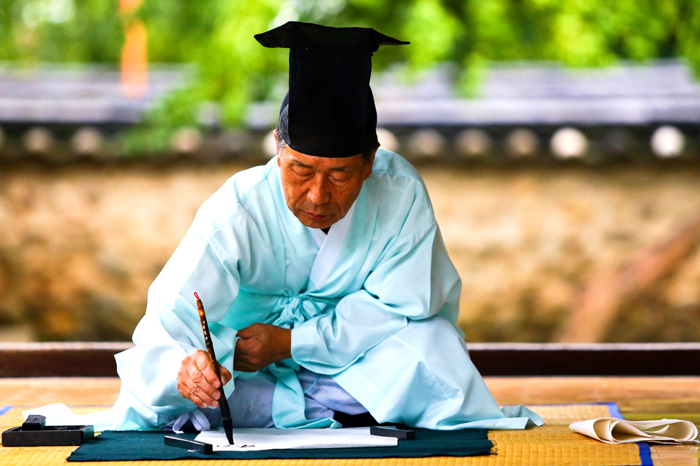 Calligraphy Practice of Korea