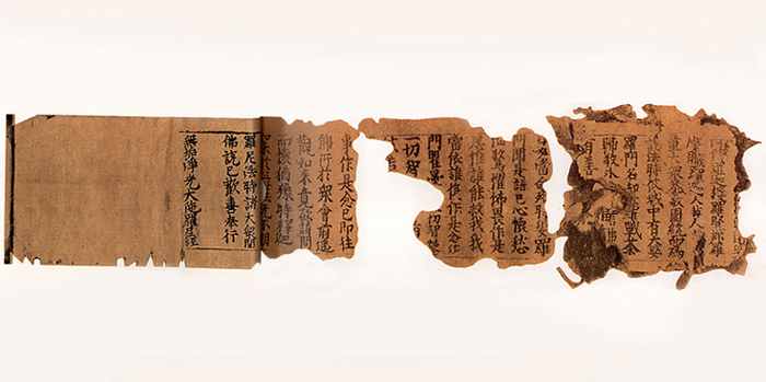A traditional background made with Korean paper.(The letters in this image  are used in ancient Korea, and in this image they have been placed as a  component of design without much meaning.)