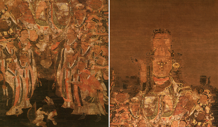 Bodhisattva of Great Aspiration painting