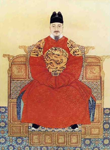 Portrait of King Sejong the Great