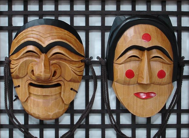 Smile Korean traditional male female mask