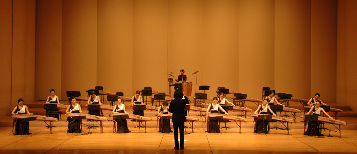 Sookmyung Gayageum Orchestra