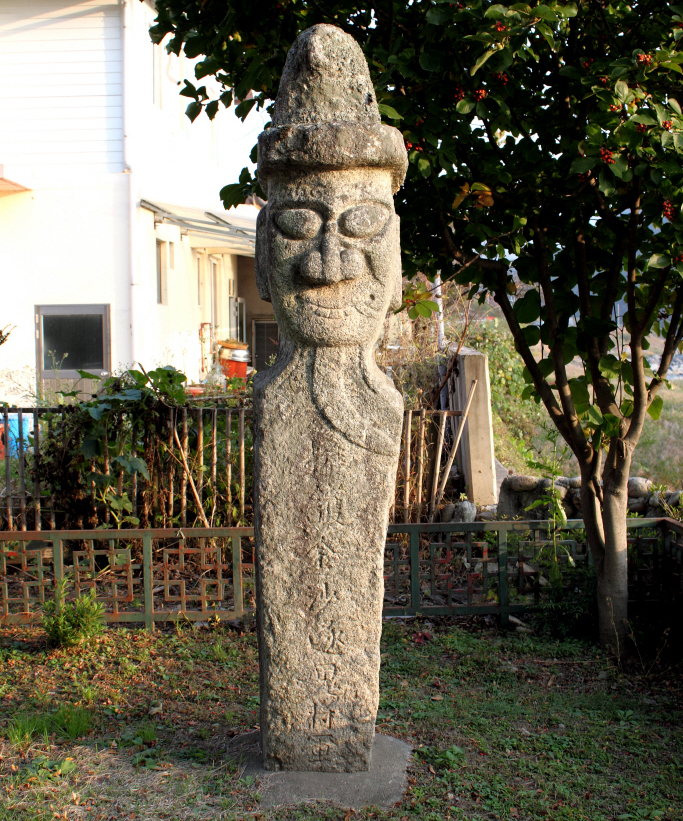 Stone jangseung