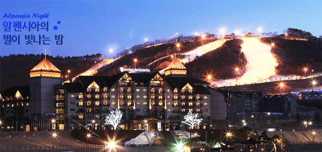 Alpensia ski resort hotel