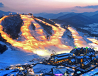 Alpensia Ski Resort Pyeongchang Tour