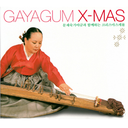 Gayageum X-Mas: Fusion Traditional Instrumental Solo Korean Music 