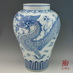 Blue and White Porcelain Vase with Dragon Design