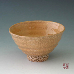 Antique Porcelain Bowl in Light Brown for Tea Ceremony