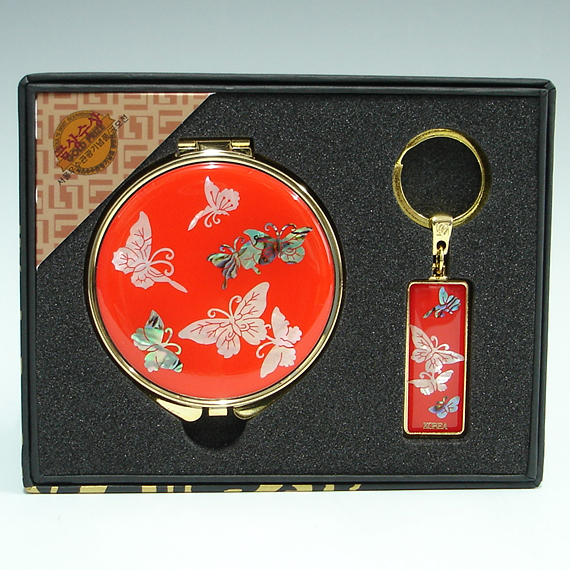 Red Butterfly Mirror Key Chain